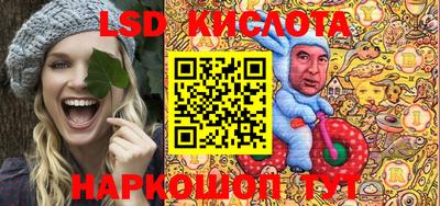 COCAINE Бердск