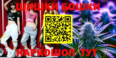 MESCALINE Белореченск