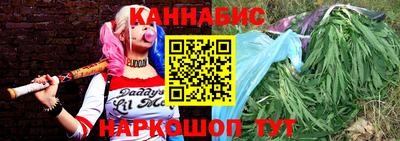 MESCALINE Белореченск
