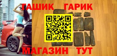 MESCALINE Брянск