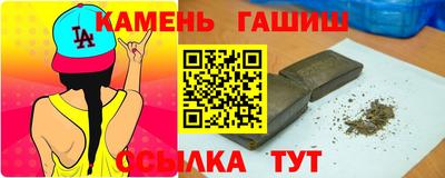 экстази Братск